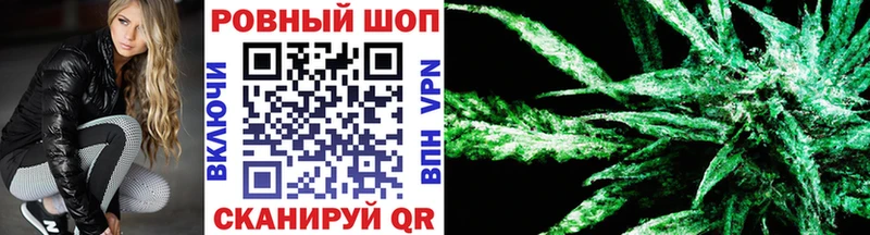 Купить наркоту Махачкала Каннабис Cocaine Мефедрон