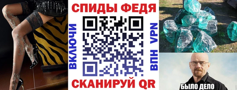 ОМГ ОМГ зеркало  Махачкала  Amphetamine Розовый 