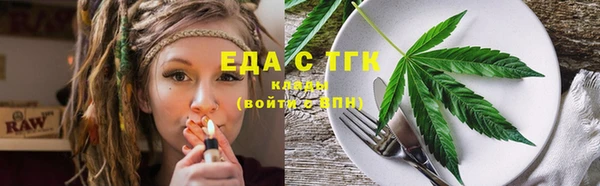не бодяженный Бронницы