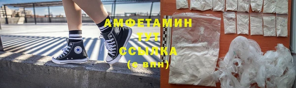 метадон Бородино
