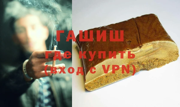 не бодяженный Бронницы