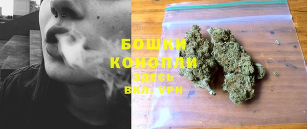 apvp Бугульма