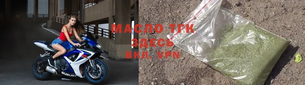 mdma Верхнеуральск