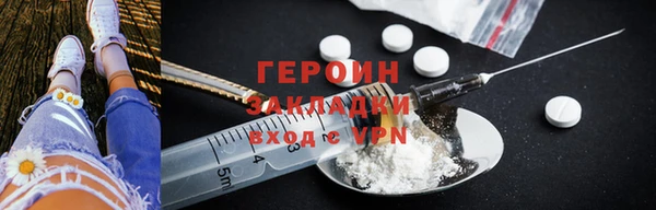 гидропоника Верхний Тагил