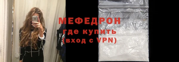 метадон Бородино