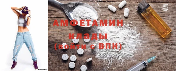 метадон Бородино