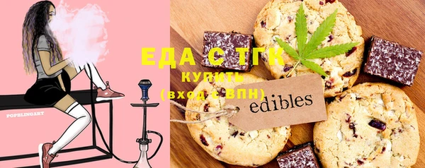 марки nbome Верея