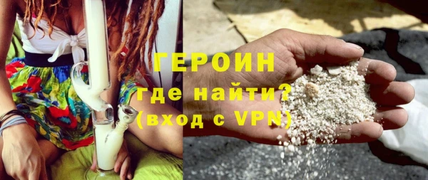 apvp Бугульма