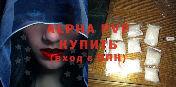 метадон Бородино