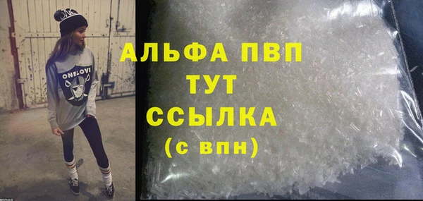 метадон Бородино
