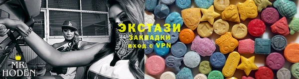 марки nbome Верея